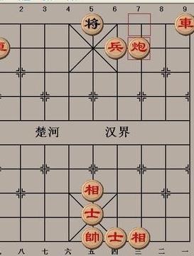 Cách vận hành của AI Agent.